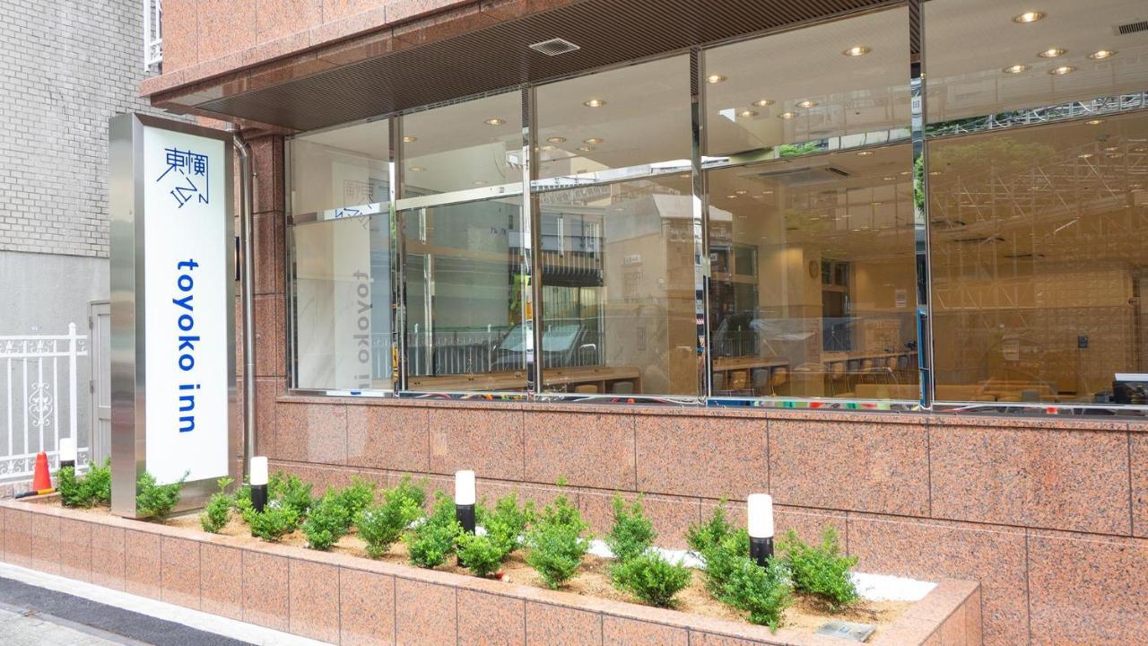 Toyoko Inn Osaka Namba Экстерьер фото