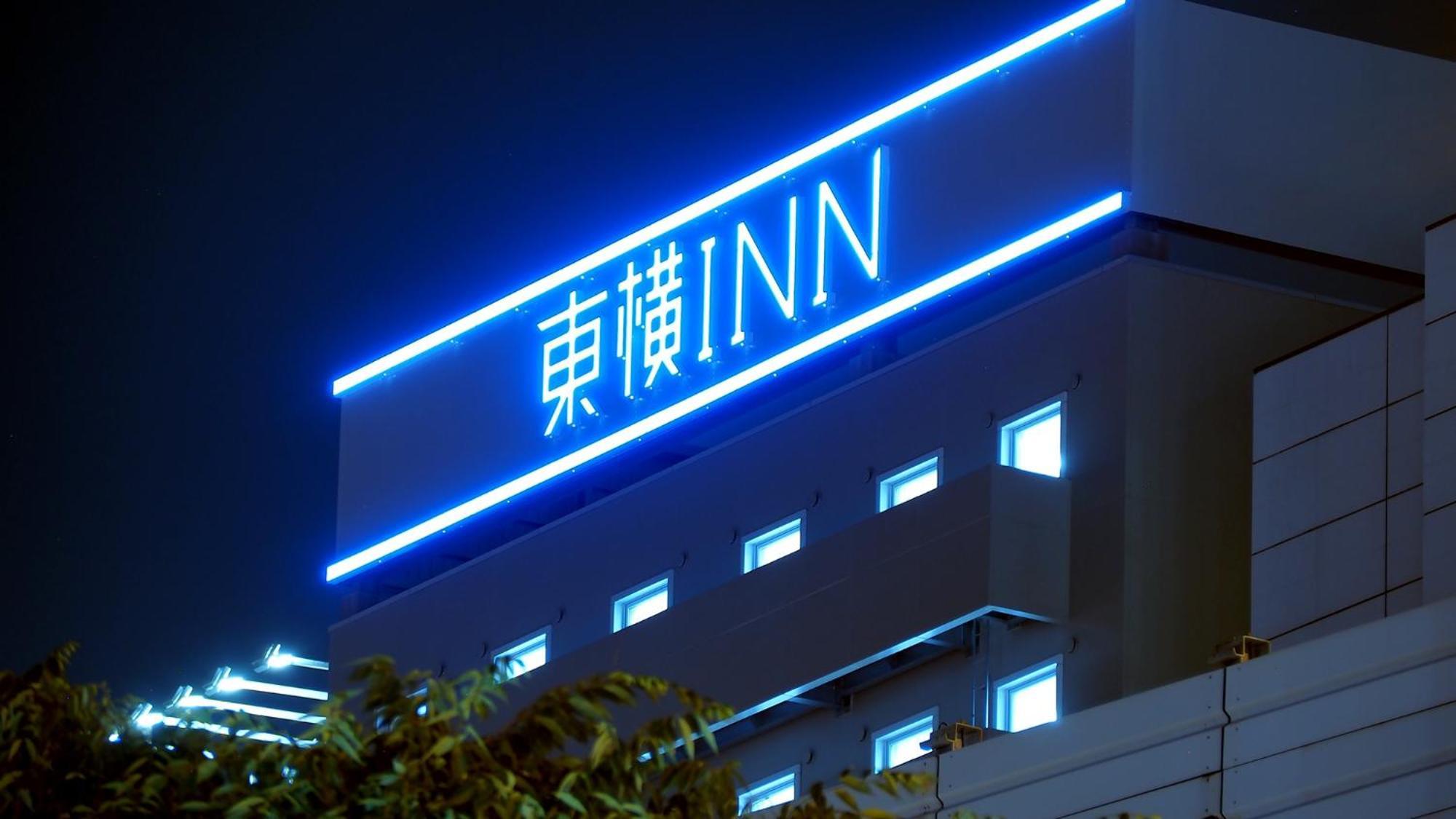 Toyoko Inn Osaka Namba Экстерьер фото